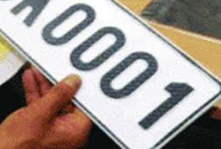 Online auction process of VIP numbers started