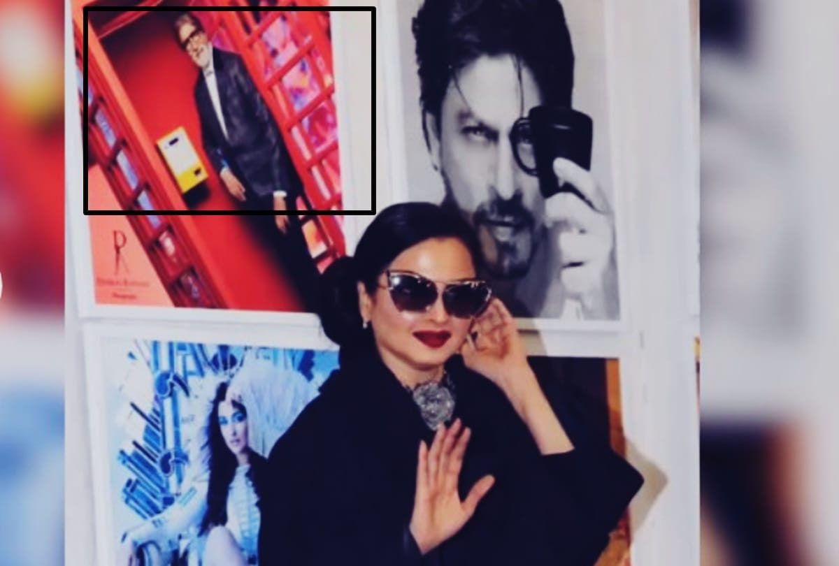 4 times Rekha ignored Amitabh Bachchan in event