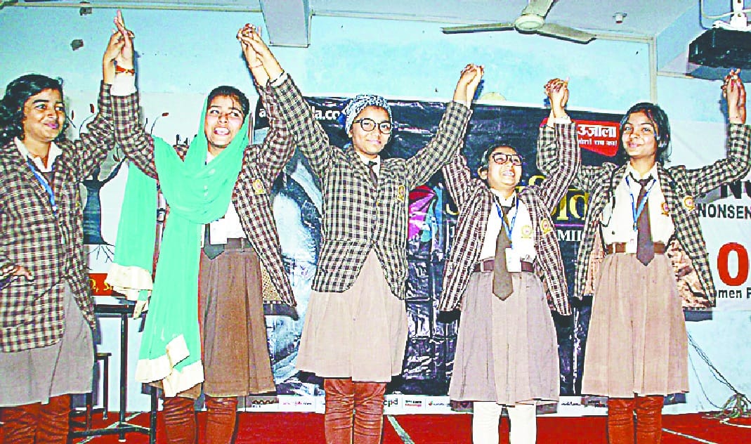 'Encourage the daughters, fill the fate of success