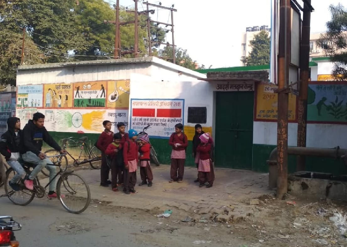 Laddawala people opened protest against dirt