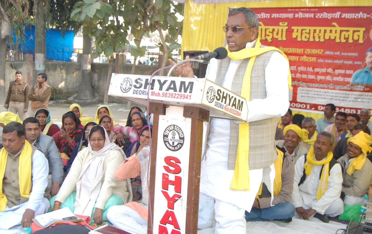 आरक्षण में बंटवारा ना भईल त भाजपा  गईल: ओप्रकाश