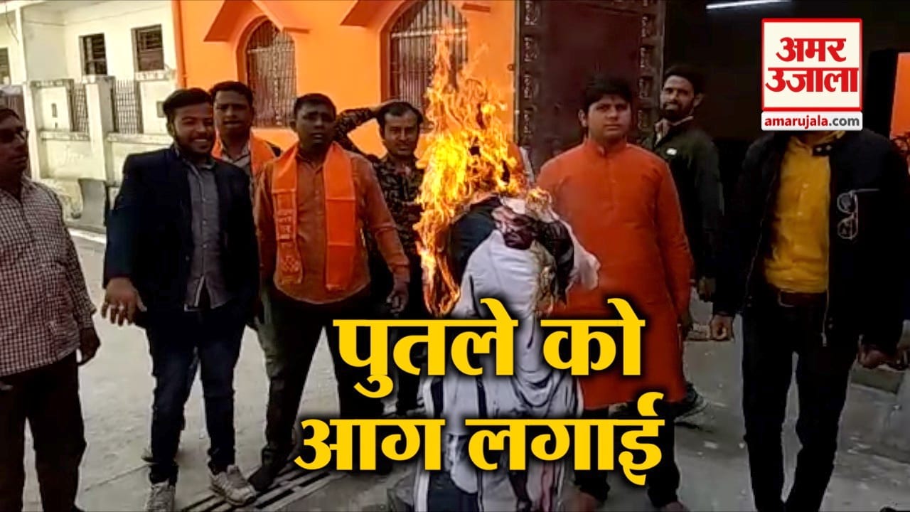अलीगढ़