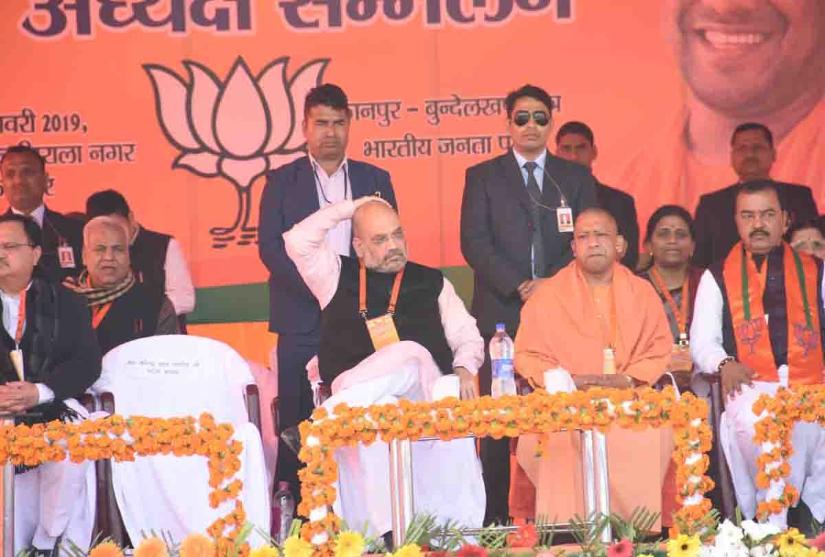 Lok Sabha Election:Up Cm Yogi Adityanath waiting for bjp president amit shah