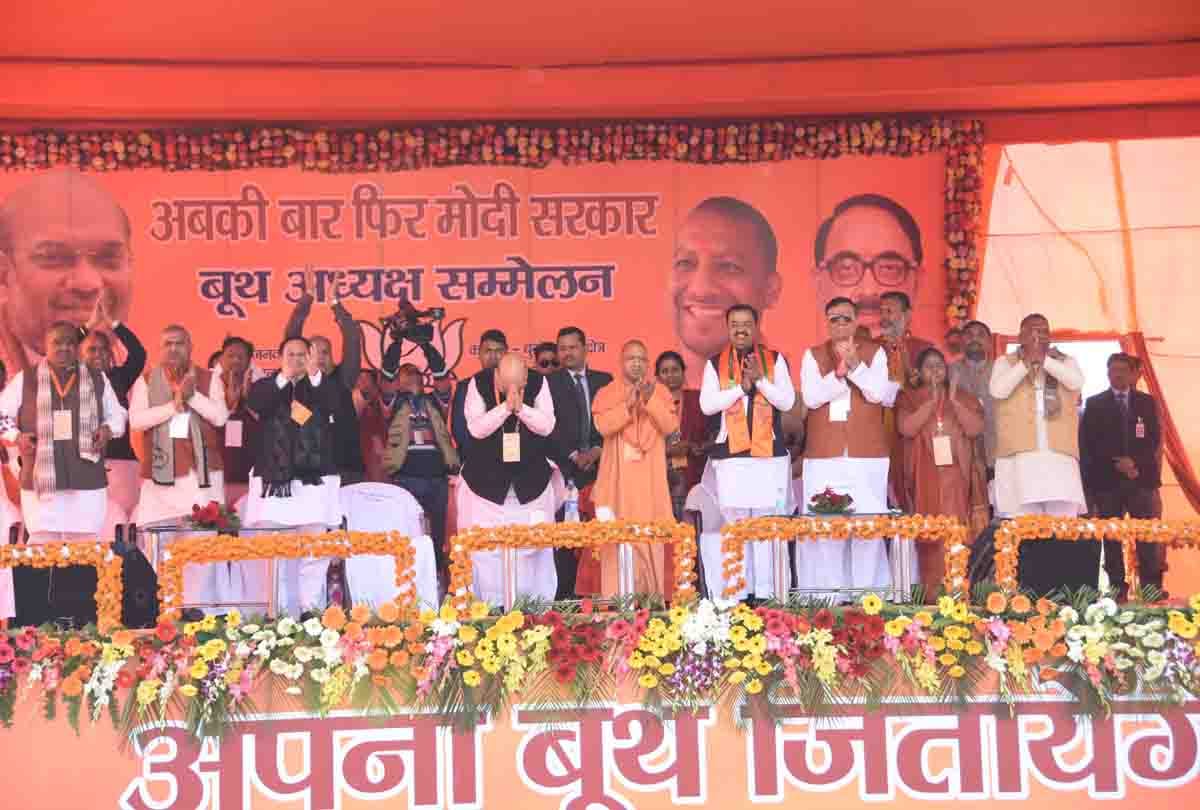 Lok Sabha Election:Up Cm Yogi Adityanath waiting for bjp president amit shah
