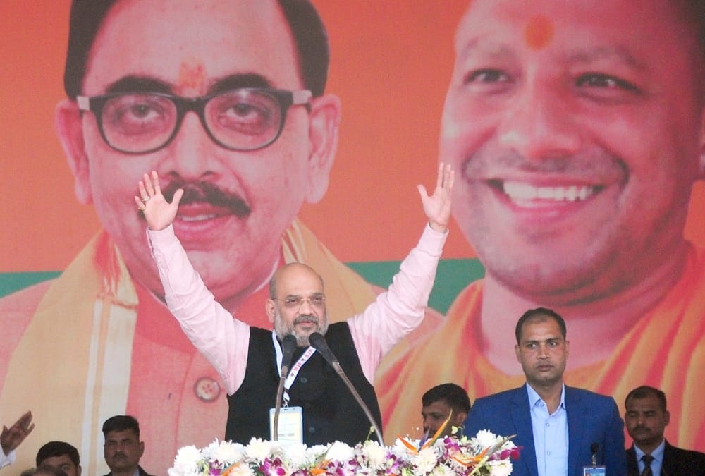 BJP president amit shah addressed booth chief in lucknow.