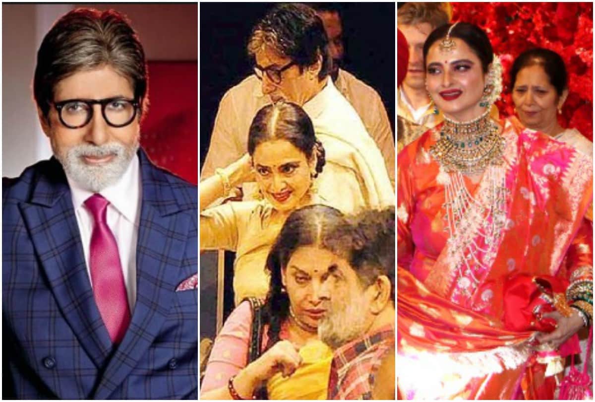 4 times Rekha ignored Amitabh Bachchan in event