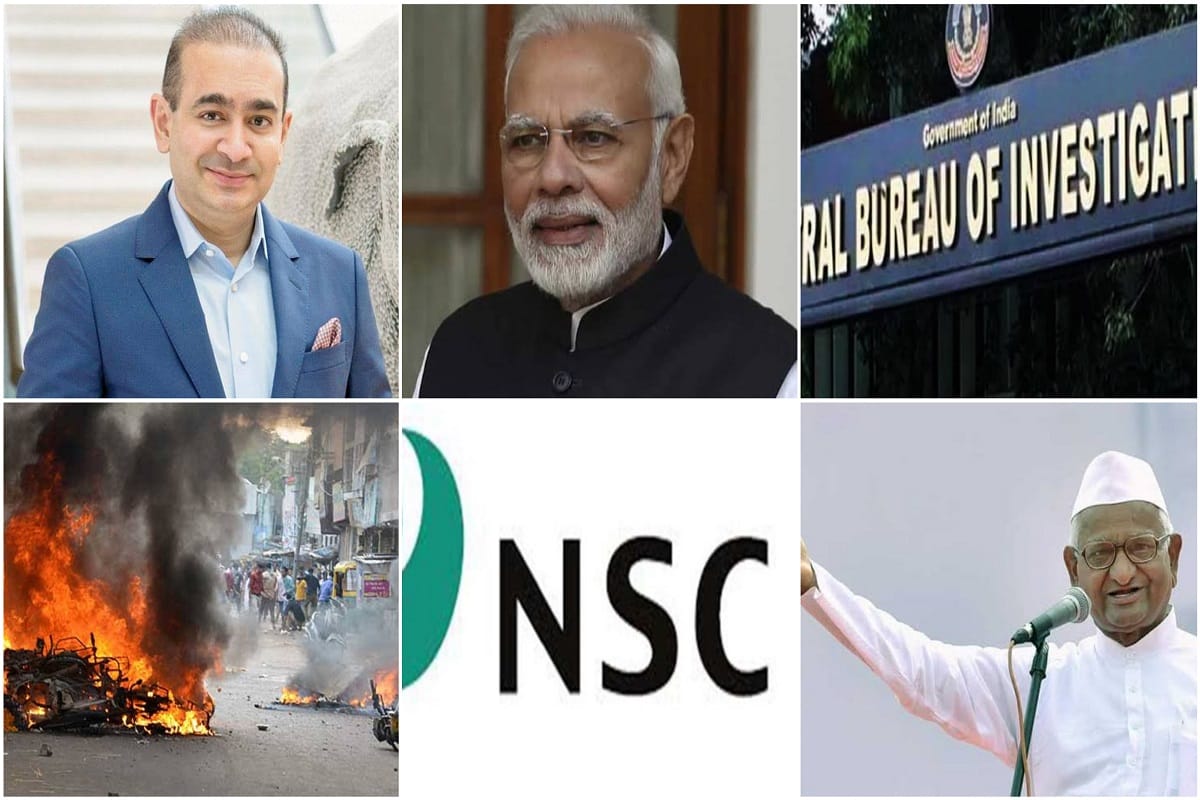 These main news stories will be under focus primarily today