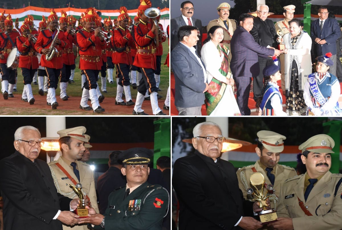 beating the retreat program in reserve police line of lucknow