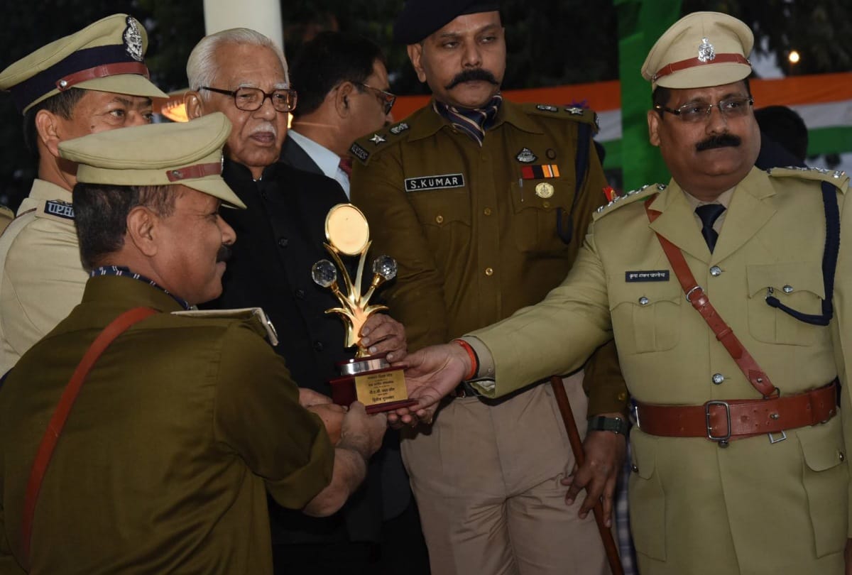 beating the retreat program in reserve police line of lucknow