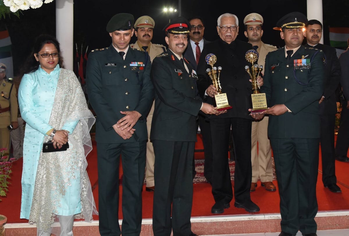 beating the retreat program in reserve police line of lucknow