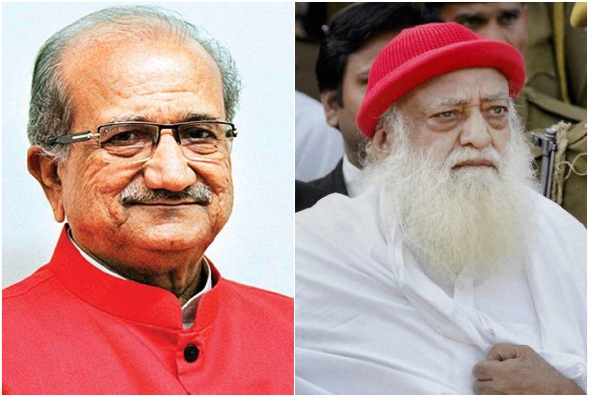 Gujarat education minister bhupendra singh chudasama writes to asaram 14 feb matru pitru diwas