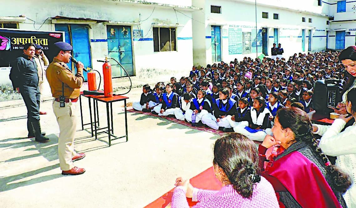 Aprajita's program in Bageshwar