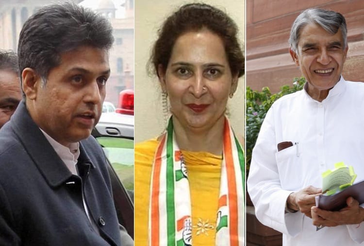 Lok Sabha Election 2019, Congress Chandigarh, Navjot Kaur vs Manish Tewari sv Pawan Bansal
