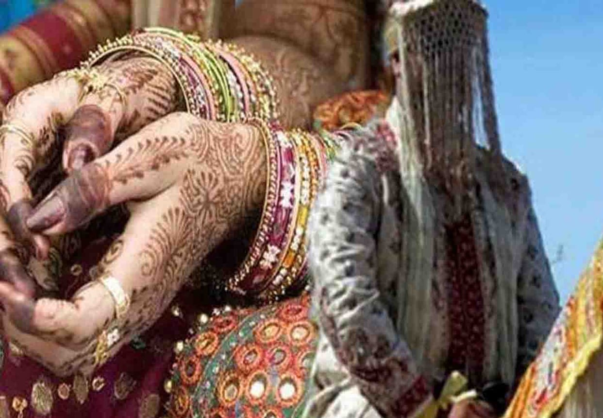 Fraud case of marriage