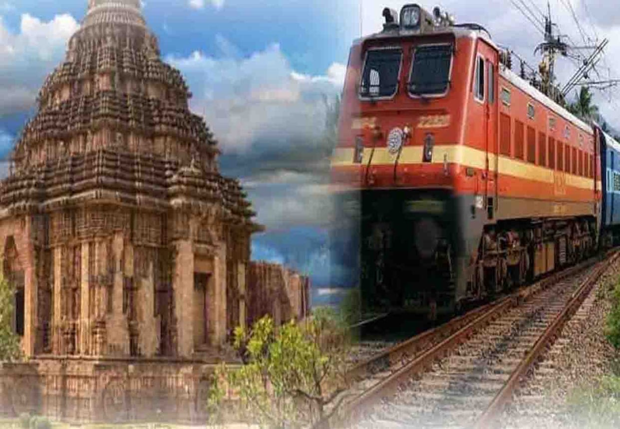 Just Rs 7560 IRCTC Special Tour Package