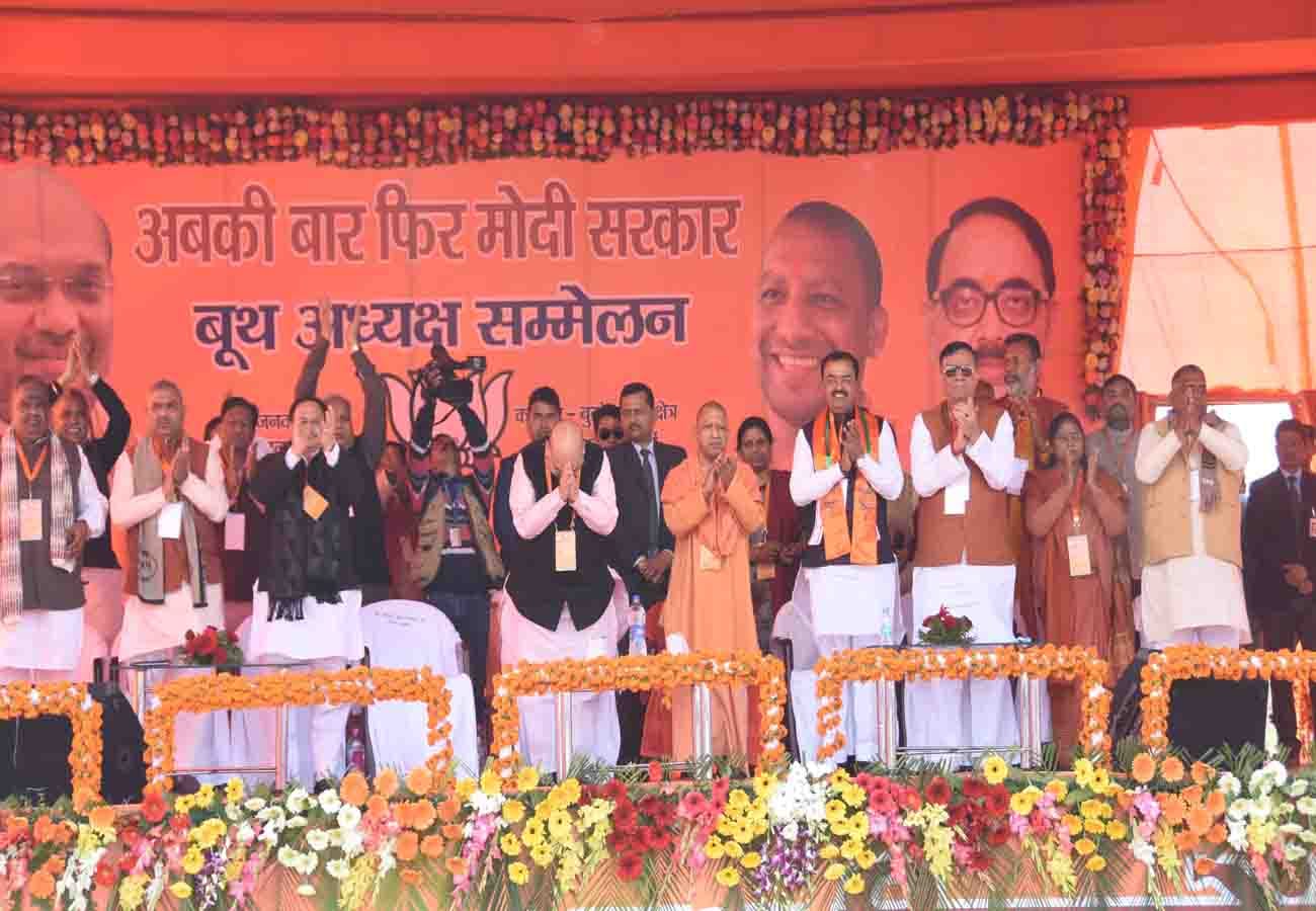 Amit Shah discusses these issues in Kanpur Rally