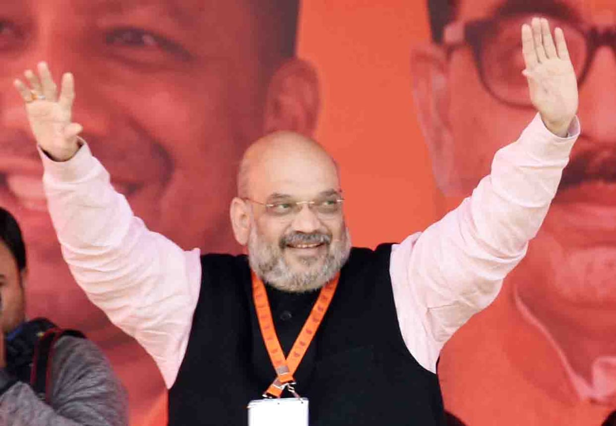 BJP Chief Amit shah will take meeting bjp workers in etah
