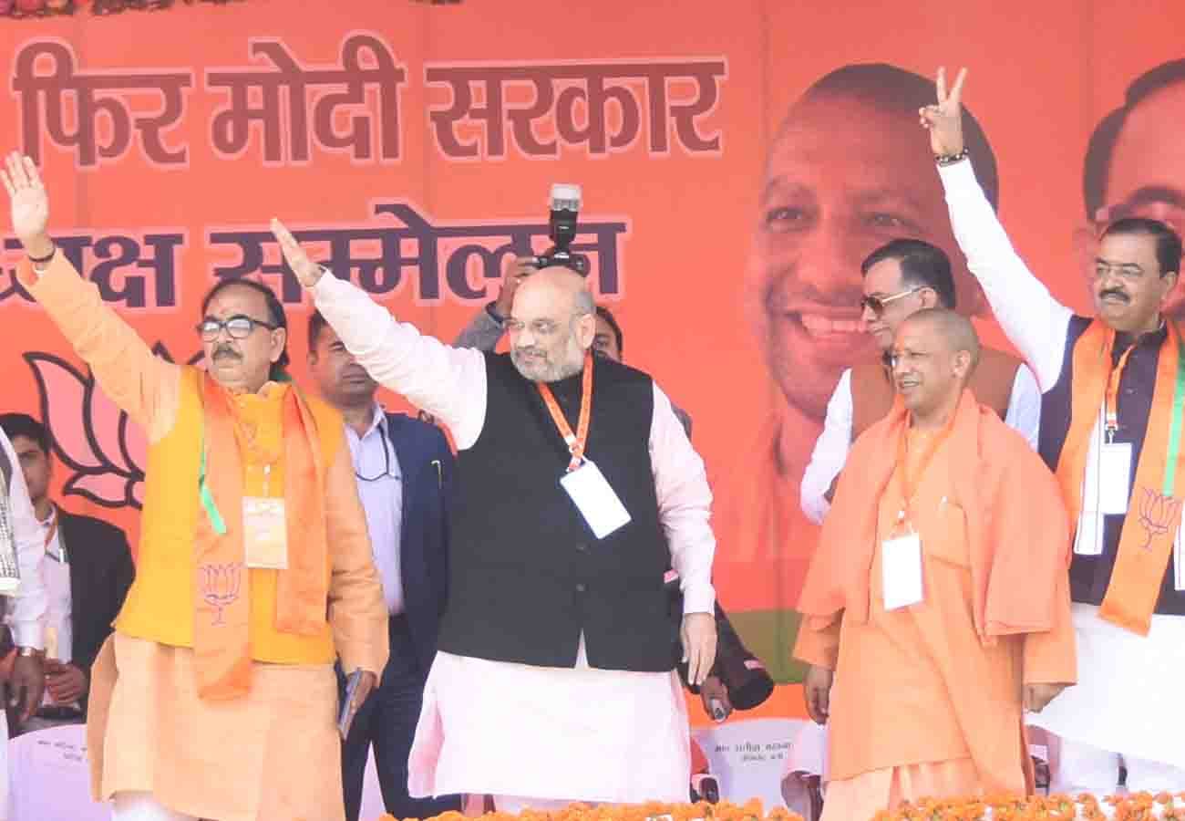 Amit Shah statement on akhilesh mayawati and rahul gandhi