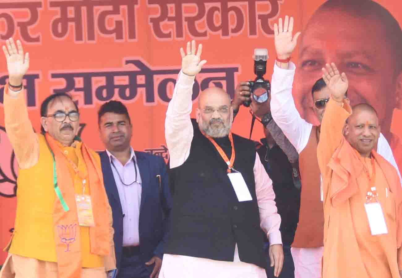Amit Shah statement on akhilesh mayawati and rahul gandhi