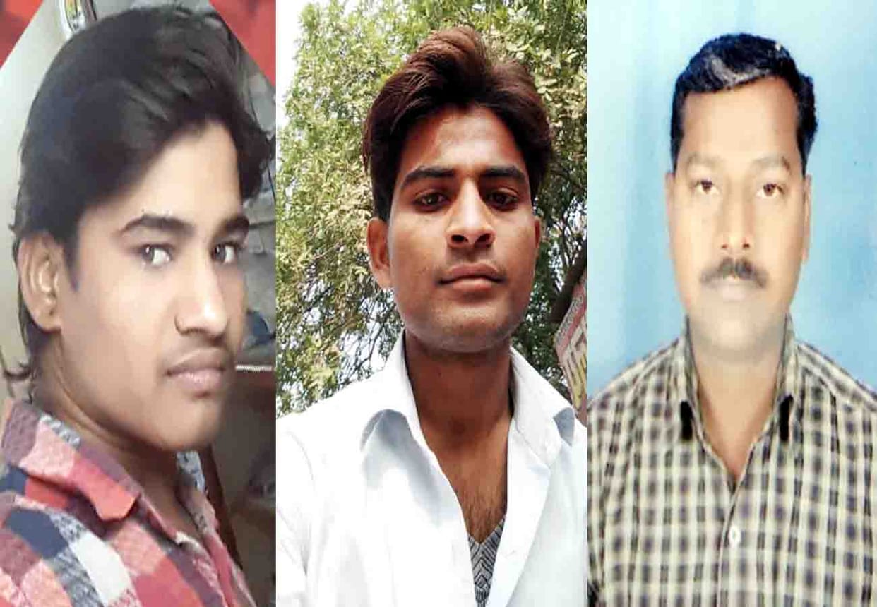 three died in painful accident in jalaun