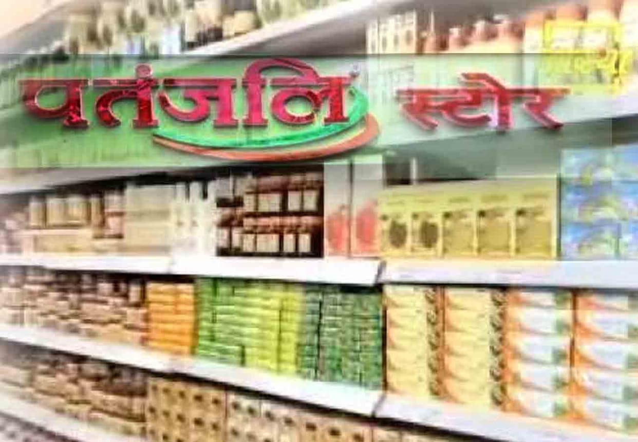 theft in Patanjali Store case unnao