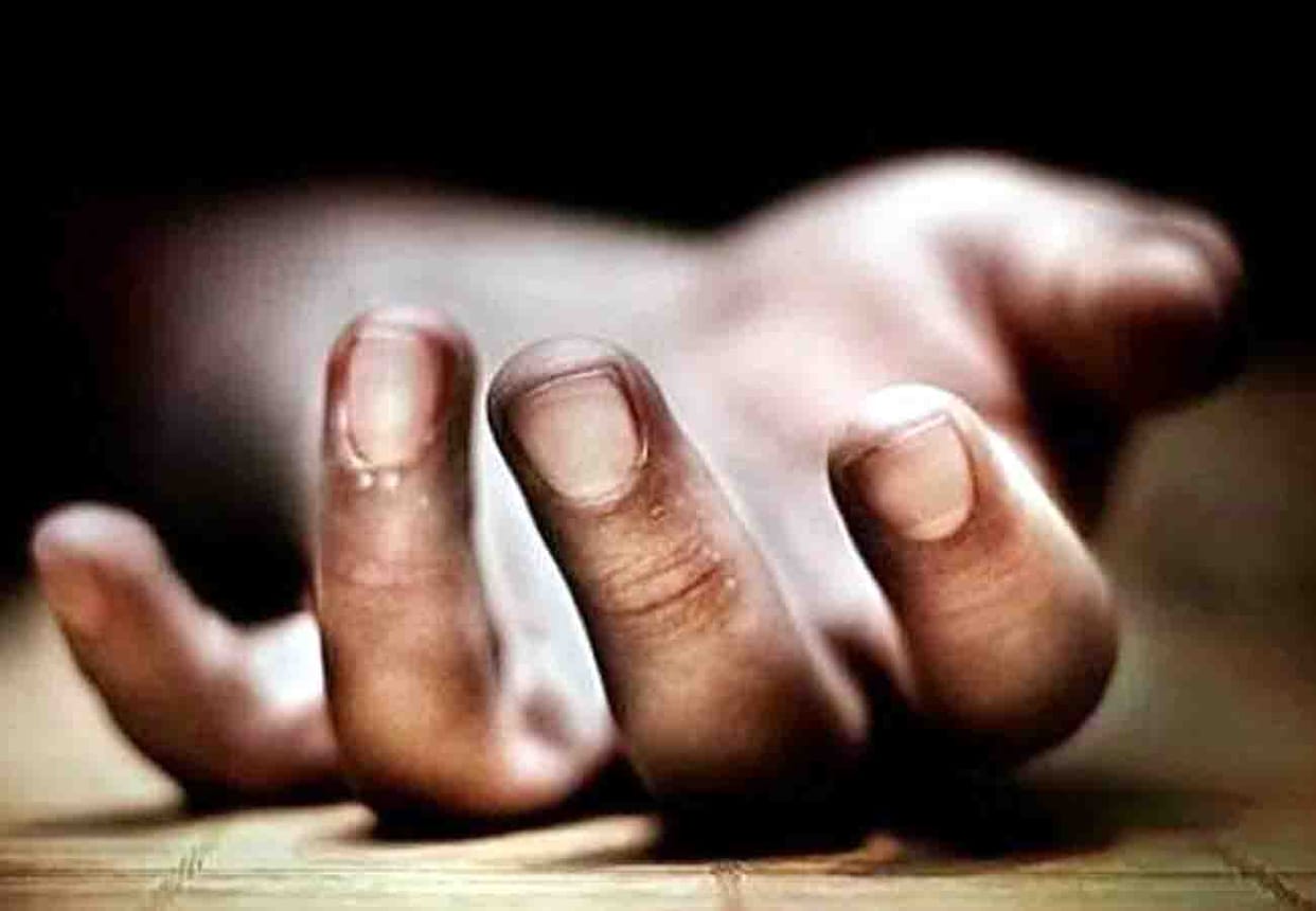 visually impaired student Death fallen from School terrace
