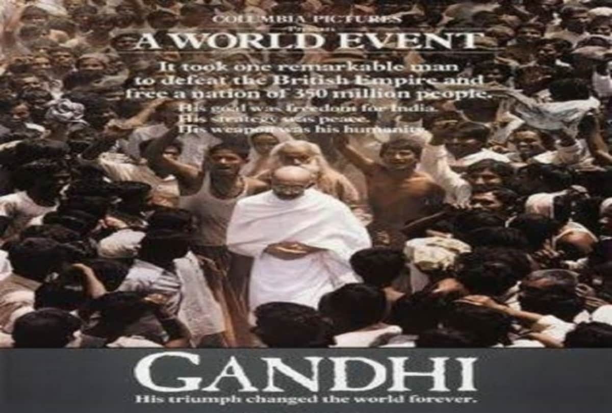 bollywood film on Mahatma Gandhi on his death anniversary