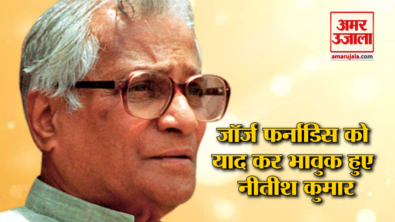 इंडिया न्यूज