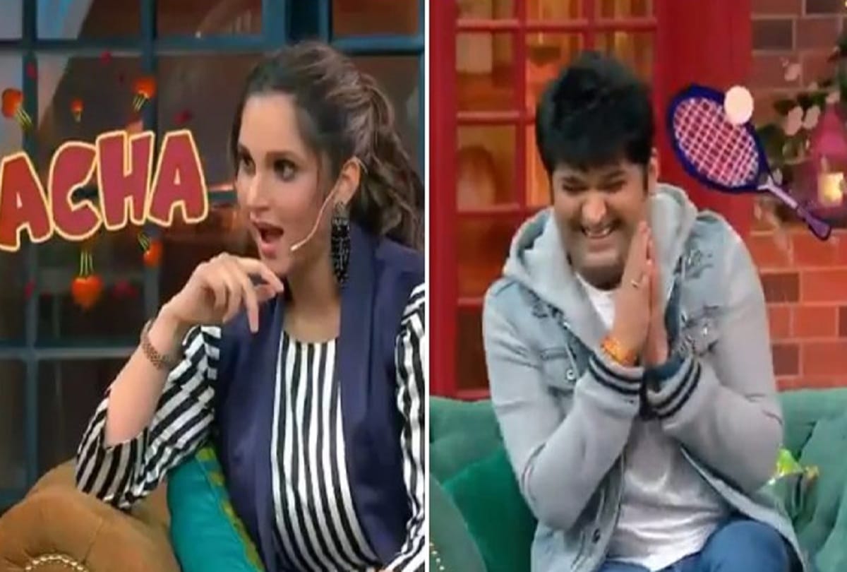 Kapil Sharma flirt withTennis star Sania Mirza video viral