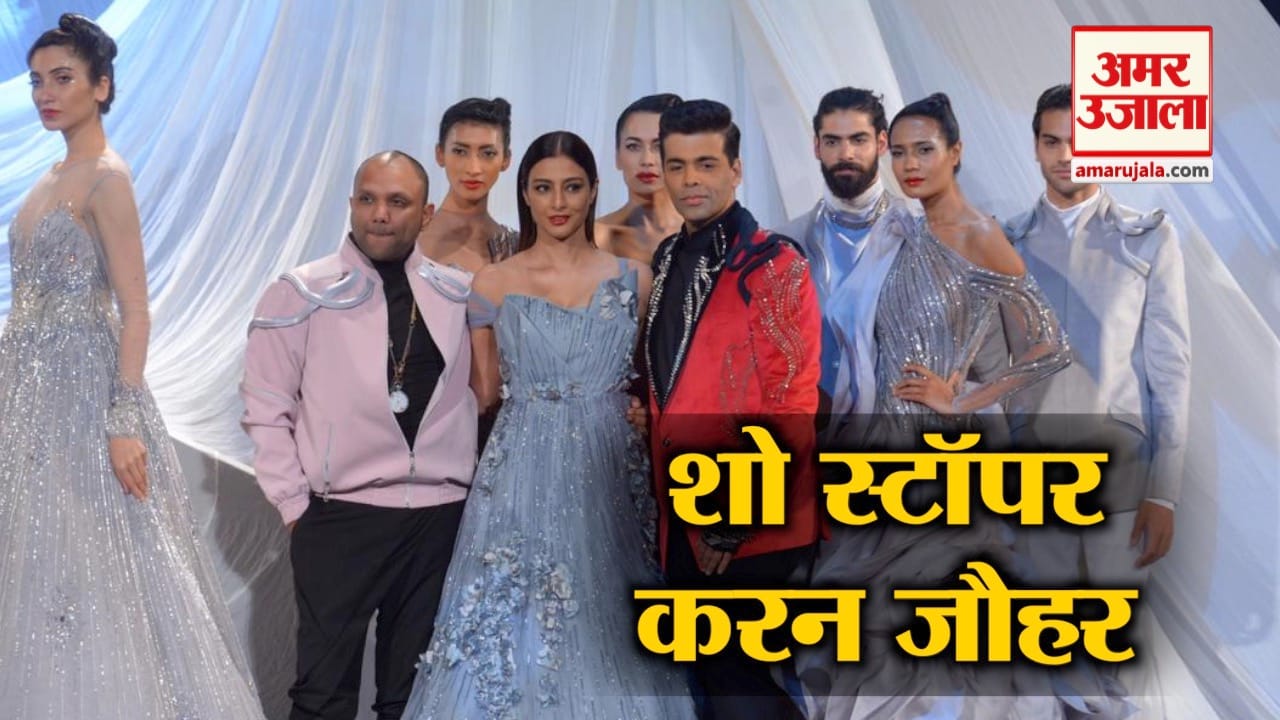 करन जौहर