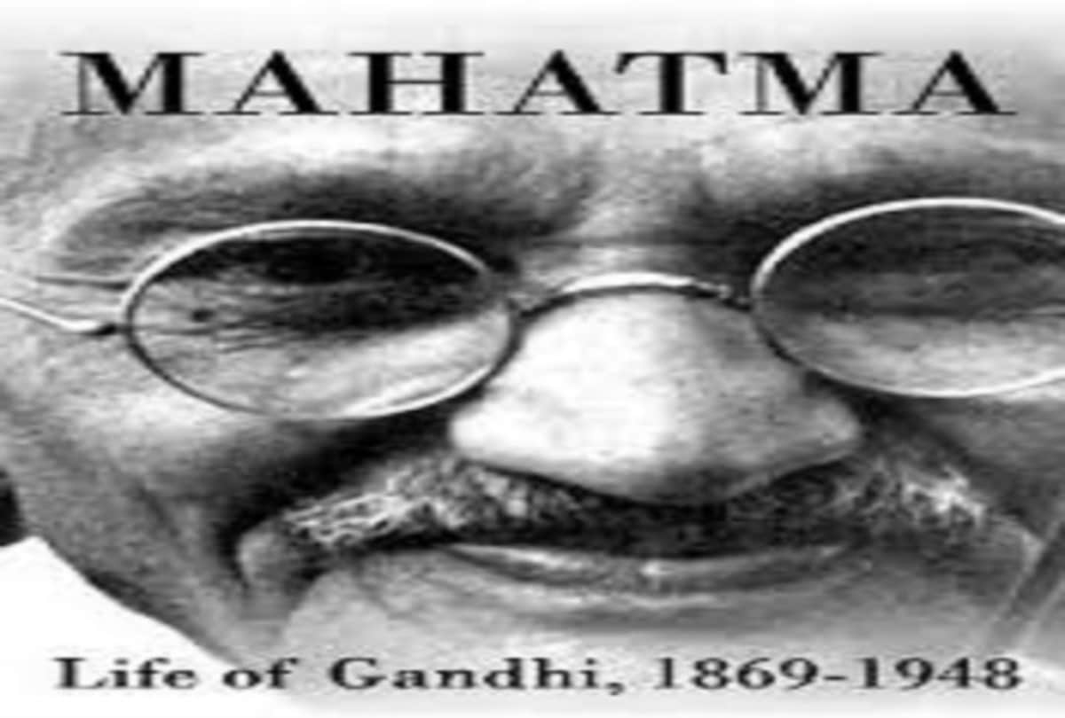 Mahatma Gandhi death anniversary These Movies based On Bapu