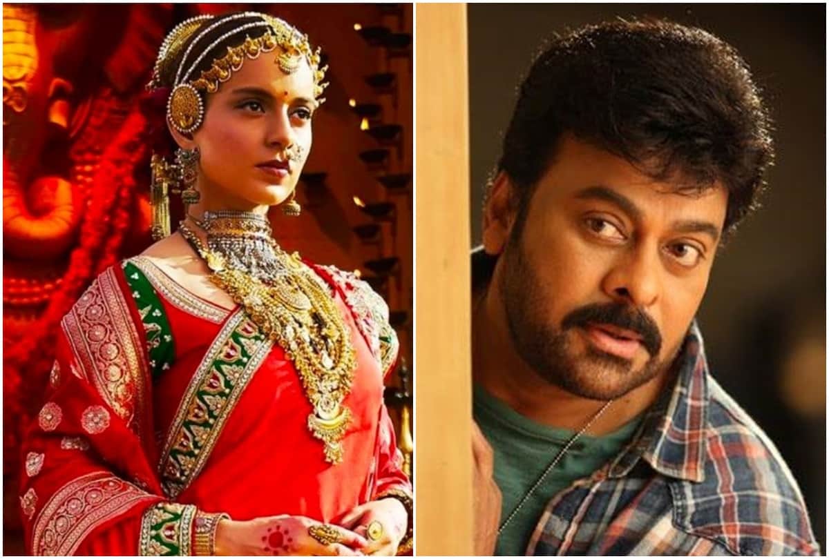 Chiranjeevi takes team of Sye Raa Narasimha Reddy to watch Kangana Ranaut starrer Manikarnika