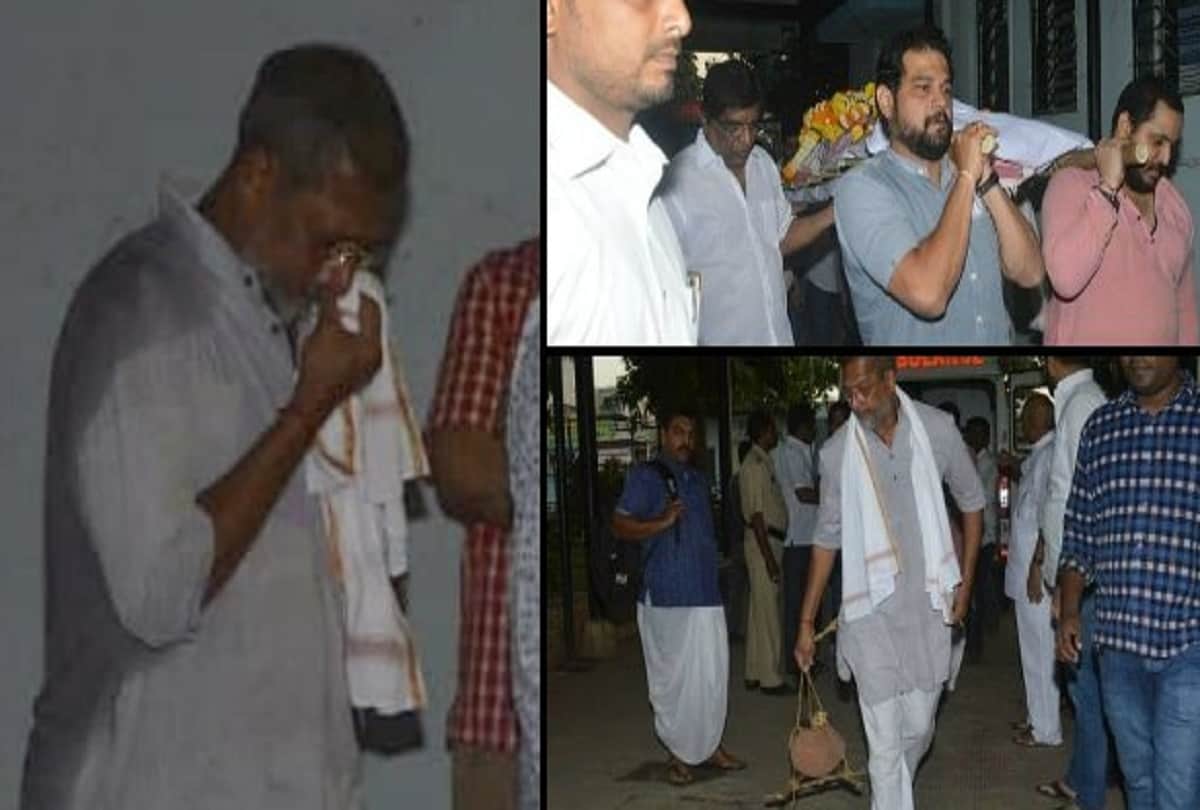Nana Patekar mother Nirmala Patekar died funeral video viral