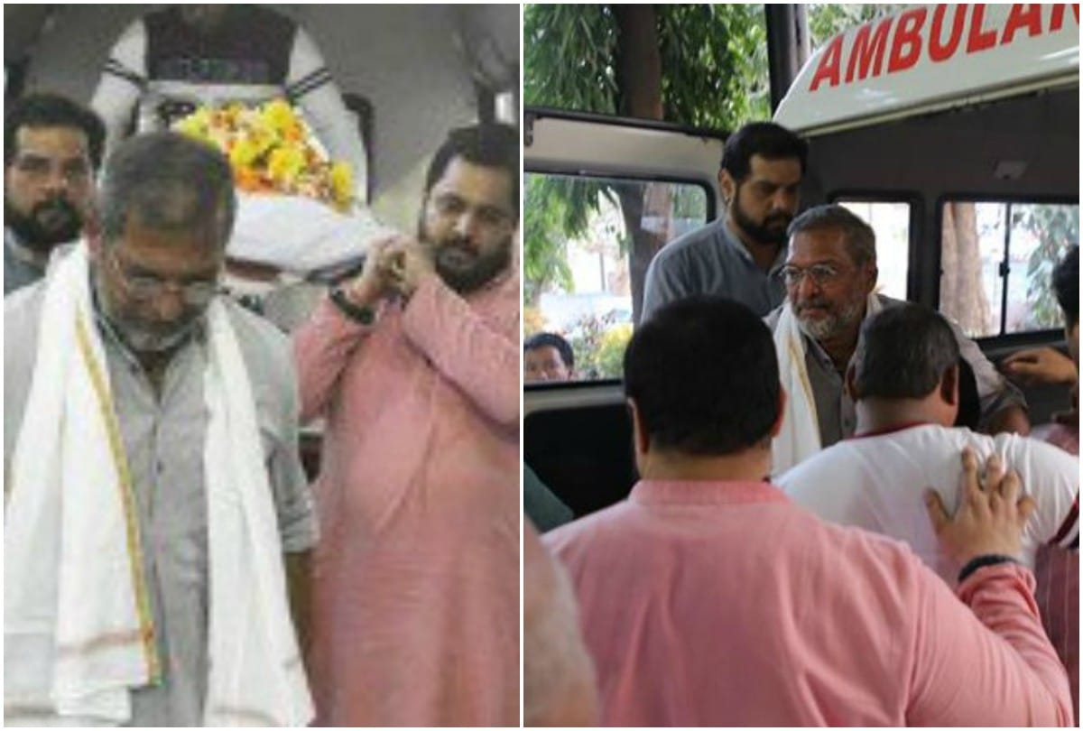 Nana Patekar mother Nirmala Patekar died funeral video viral