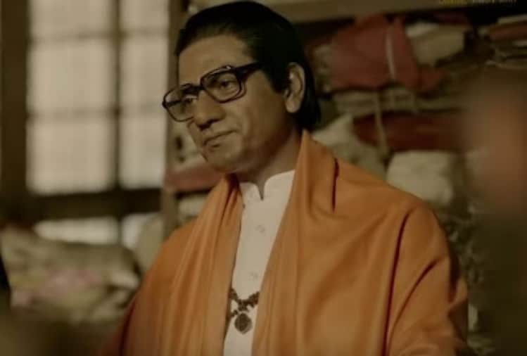 thackeray movie box office collection day 5