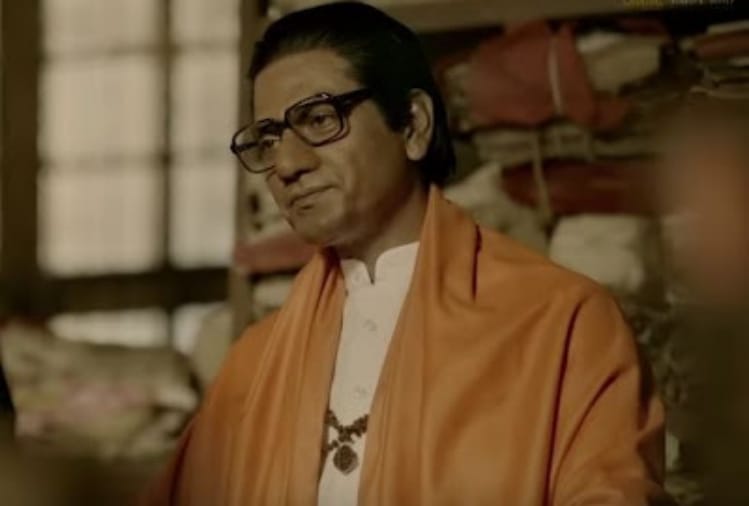 thackeray movie box office collection day 5