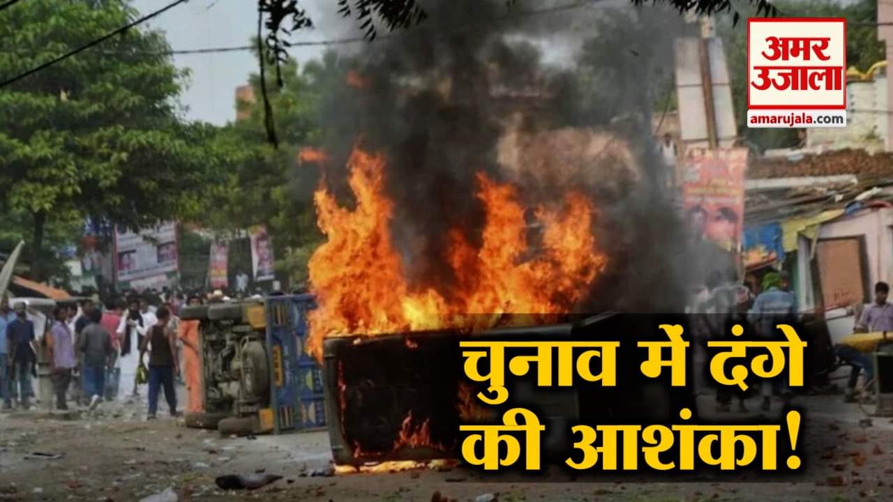 न्यूज हेडलाइंस