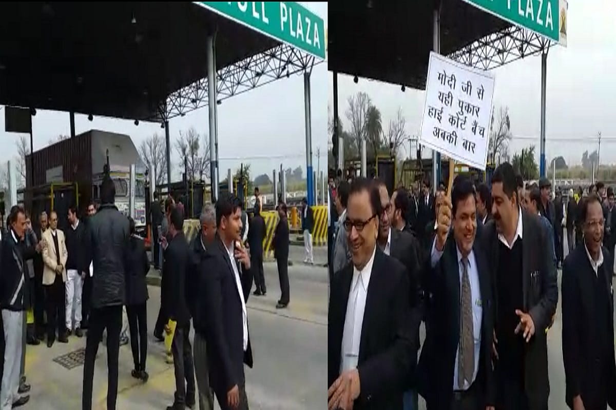 कानून का गलत उपयोग रोकना वकीलों का  अधिकार