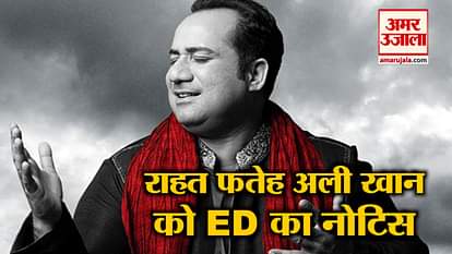 Top 5 headlines including ED notice to Pakistani singer Rahat Fateh Ali Khan