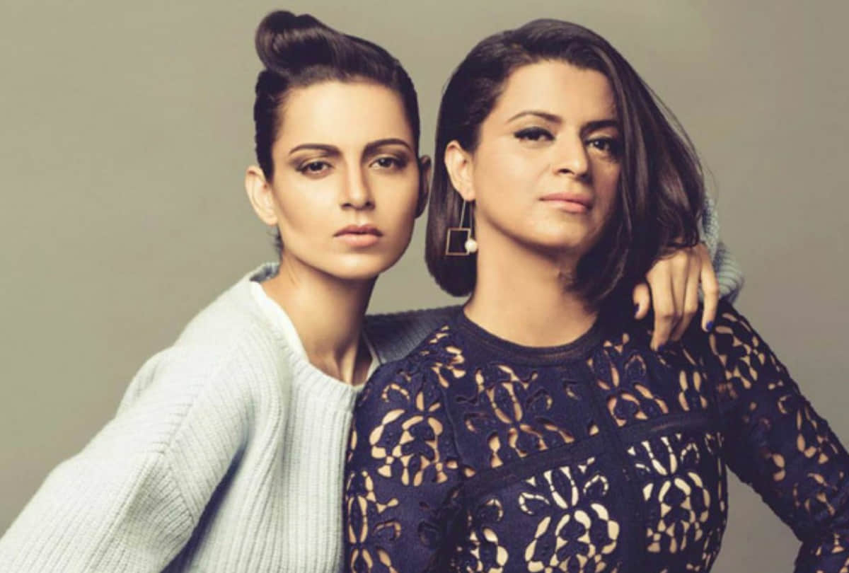 Rangoli Chandel Slams Taapsee Pannu for Wearing Saree like her sister Kangana Ranaut