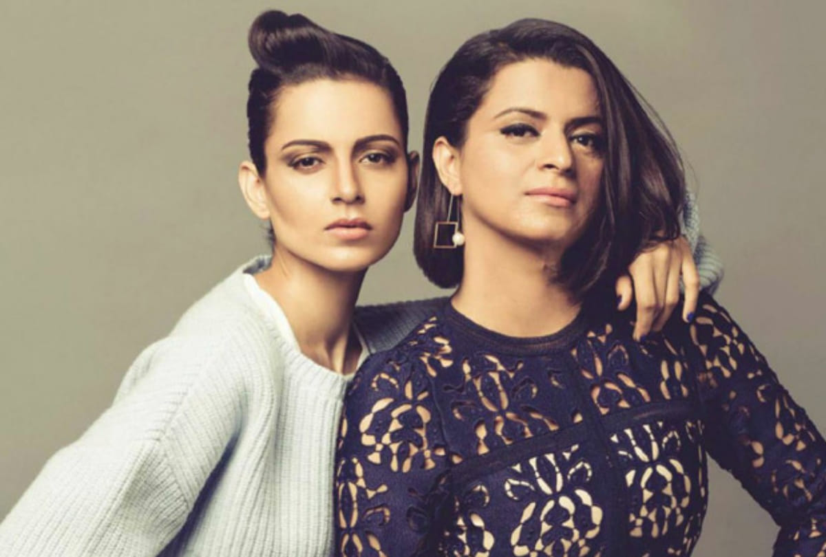 Rangoli tweet about Acid Attack also Mention how even Kangana Ranaut was Physically Assaulted