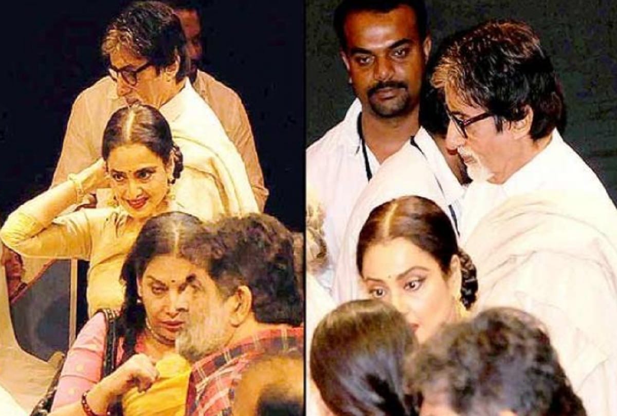 4 times Rekha ignored Amitabh Bachchan in event