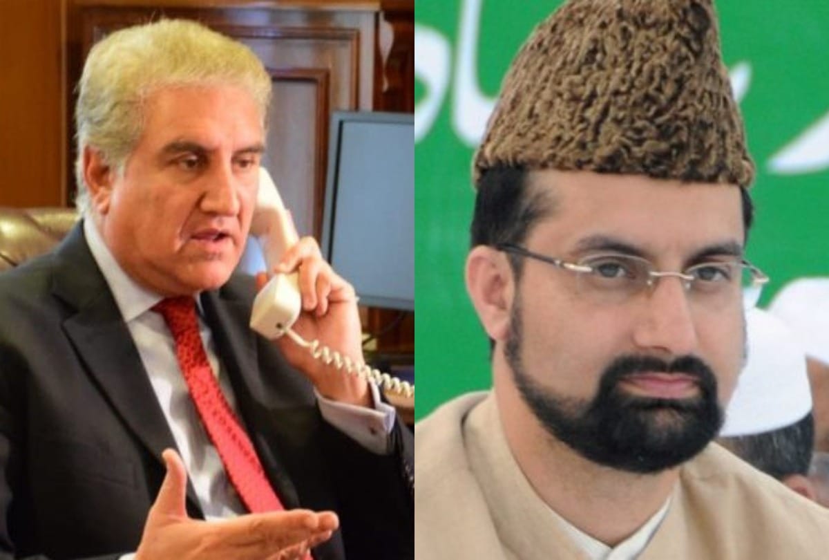 Pakistan foreign minister shah mahmood qureshi calls up mirwaiz umar farooq hurriyat
