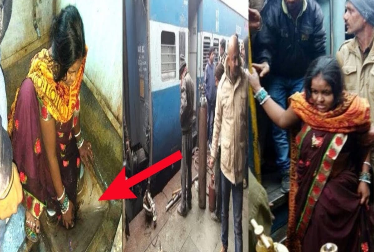 a women foot trapped in train commode