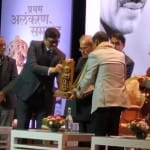 अमर उजाला शब्द सम्मान