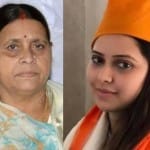Rabri Devi- Hema Yadav