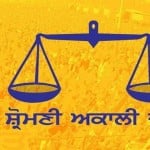 shiromani akali dal
