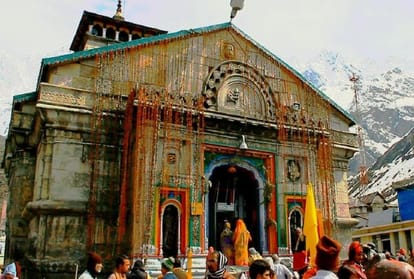 Kedarnath Temple: गर्भ गृह में सोने की परत चढ़ाने पर विवाद, बदरी-केदार मंदिर समिति ने बताया षड्यंत्र का हिस्सा Controversy over plating of gold in sanctum sanctorum of Kedarnath temple BKTC said part of conspiracy