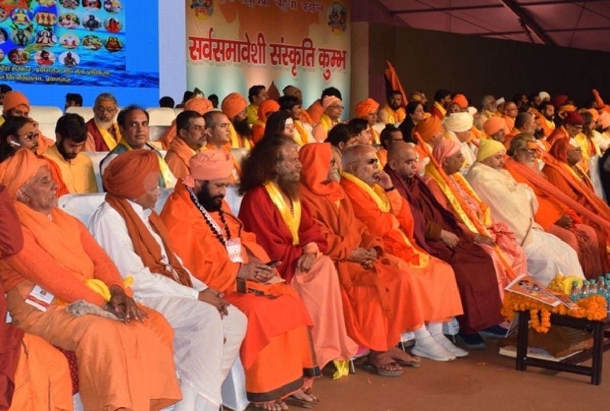 kumbh 2019: Importance of Saints Message