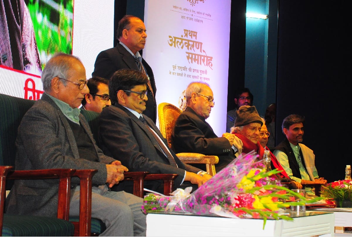 Pictures of Amar Ujala Shabd Samman Samaroh Ceremony in Delhi